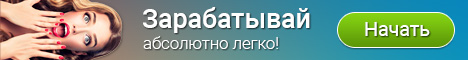 Расширение Teaserfast